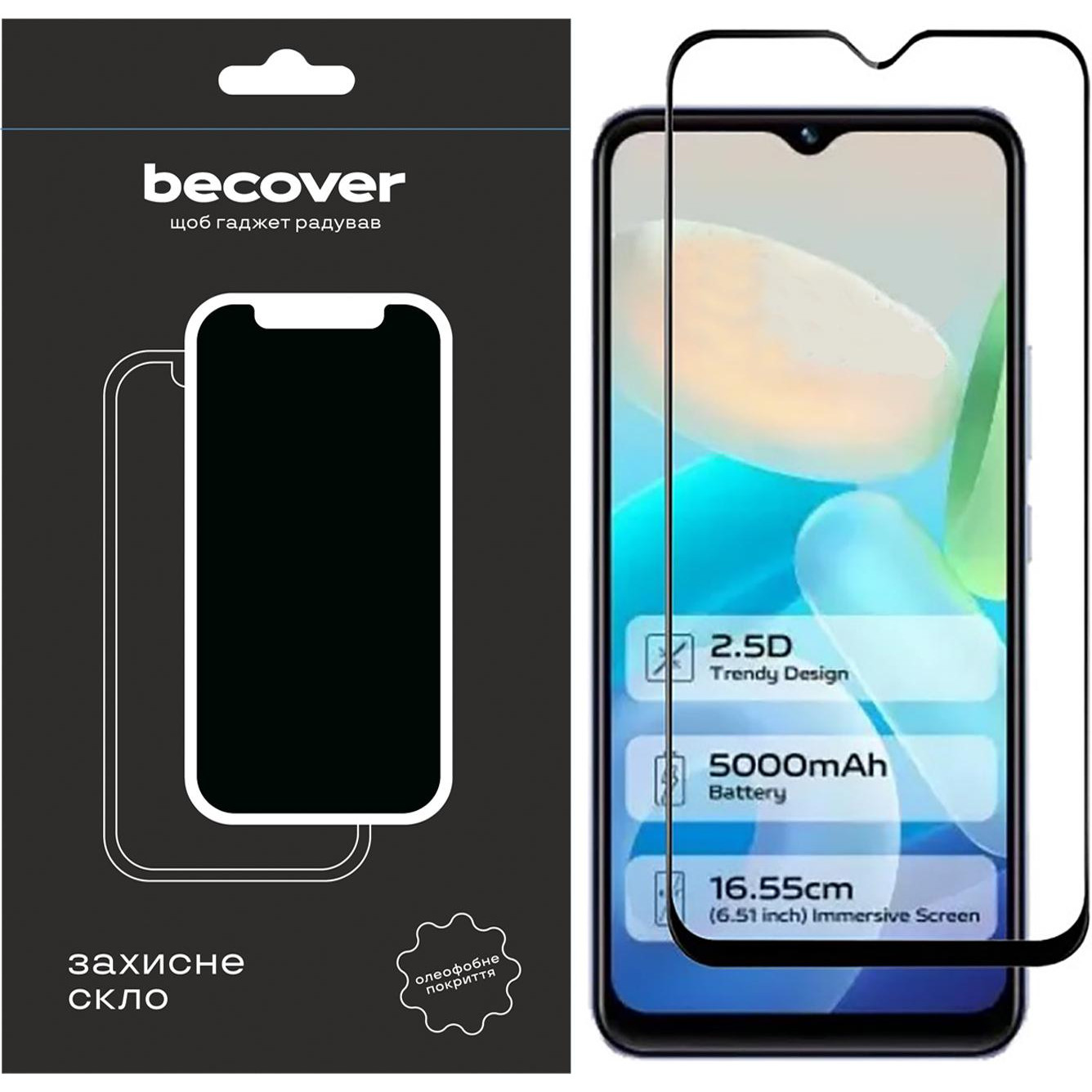 BeCover Захисне скло  для Vivo Y02/Y02A Black (709275) - зображення 1