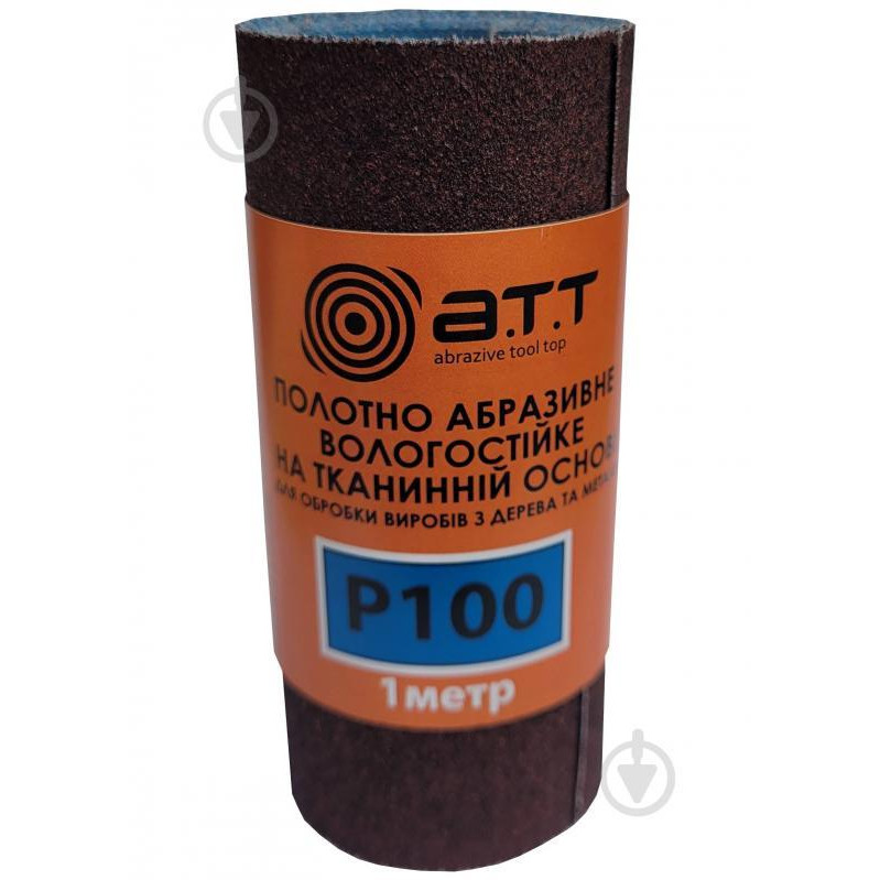 A.T.T. вологостійкий на тканинній основі 100 мм х 1 м P100 81606464 - зображення 1