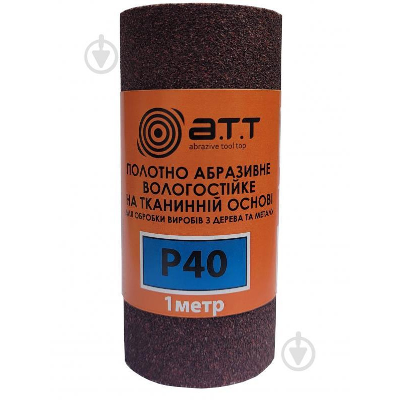 A.T.T. вологостійкий на тканинній основі 100 мм х 1 м P40 81606471 - зображення 1