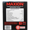 Maxion MXAC-80L2K-LED - зображення 2