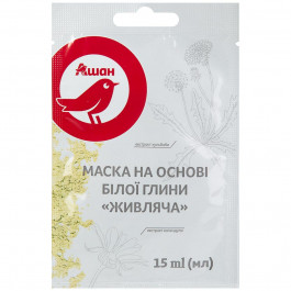 Auchan Маска для лица питательная  Белая глина, 15 мл (4823090121549)