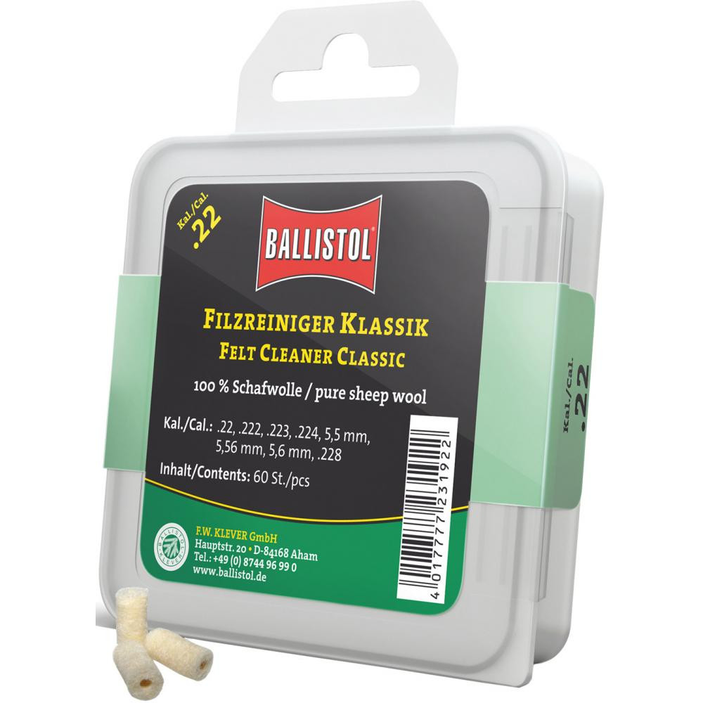 Klever Ballistol Патчи для чистки войлочные Klever Ballistol классические .22 60 шт/уп (23192) - зображення 1