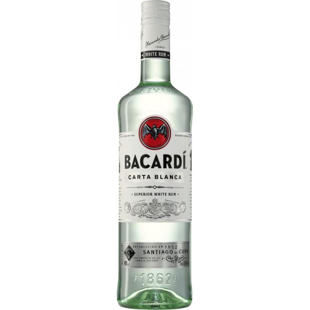 Bacardi Ром Carta Blanca от 6 месяцев выдержки 0.5 л 40% (5010677013918) - зображення 1