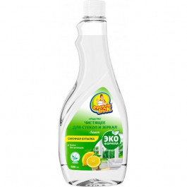 Фрекен Бок Средство для мытья стекла Лимон сменный флакон, 500мл (4823071635539)
