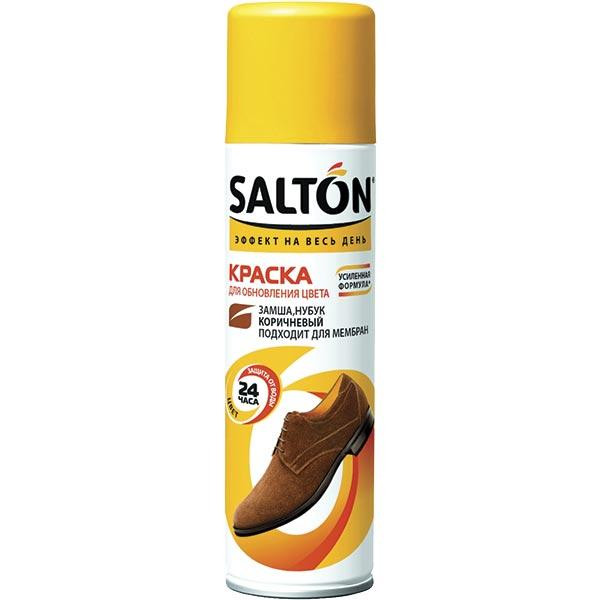 Salton Спрей-фарба для замші і нубуку коричневий 250 мл (4047252100047) - зображення 1