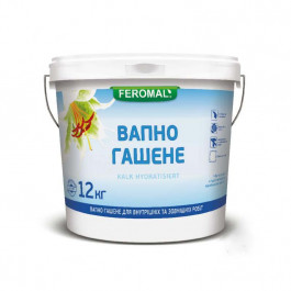 Ферозіт Feromal 12 кг
