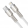 Baseus Lightning to USB Type-C Cafule Metal Data Cable PD 2m White (CATLJK-B02) - зображення 2