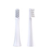 MiJia Toothbrush Heads T100 U-type White 2 шт. - зображення 1