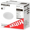 Philips Светильник точечный Meson 105 LED 7 Вт 6500 К белый 915005746701 - зображення 1