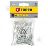 TOPEX 43E507 - зображення 1
