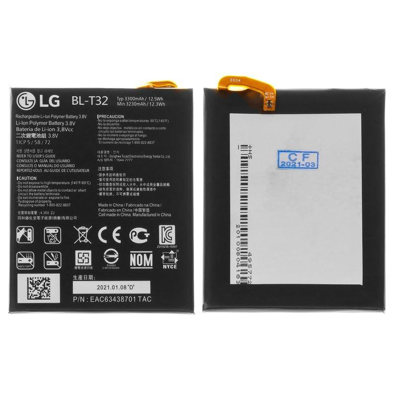 LG G6 H870 / BL-T32 (3300 mAh) - зображення 1