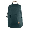 Fjallraven Raven 20 / Glacier Green (26051.646) - зображення 1