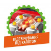 ZIPP Toys Автомеханик оранжевый - зображення 4