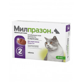 KRKA Milprazon Мілпразон - антигельмінтний препарат для кошенят і кішок вагою 2 -8 кг 1 таблетка