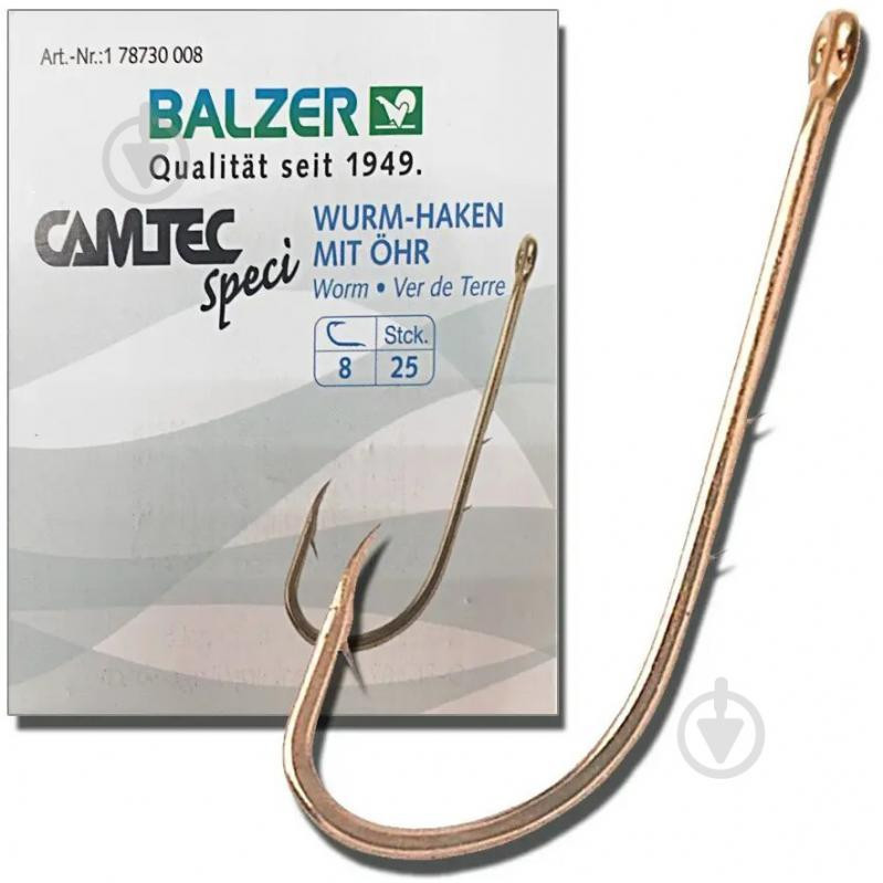 Balzer Worm №04 / 25pcs (17873 004) - зображення 1