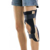 Thuasne Ортез на колінний суглоб  LIGAFLEX IMMO Junior 2610 універсальний (3401043293232) - зображення 1