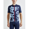 Craft Велофутболка чоловіча  Adv Endurance Graphic Jersey M, Blaze / Atmos, S (CRFT 1910521.396342-S) - зображення 1