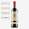 Barone Ricasoli Вино Chianti Classico Brolio червоне 0,75л (8001291020014) - зображення 1