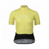 POC Джерсі жіноче  W&#39;s Essential Road Logo jersey, Lt Sulfur Yellow/Sulfur Yellow, L (PC 532938312LR - зображення 1