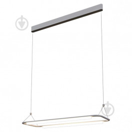   Victoria Lighting Світильник світлодіодний  70 Вт білий Hazel/SP2-90 white (Hazel/SP2-90 white)