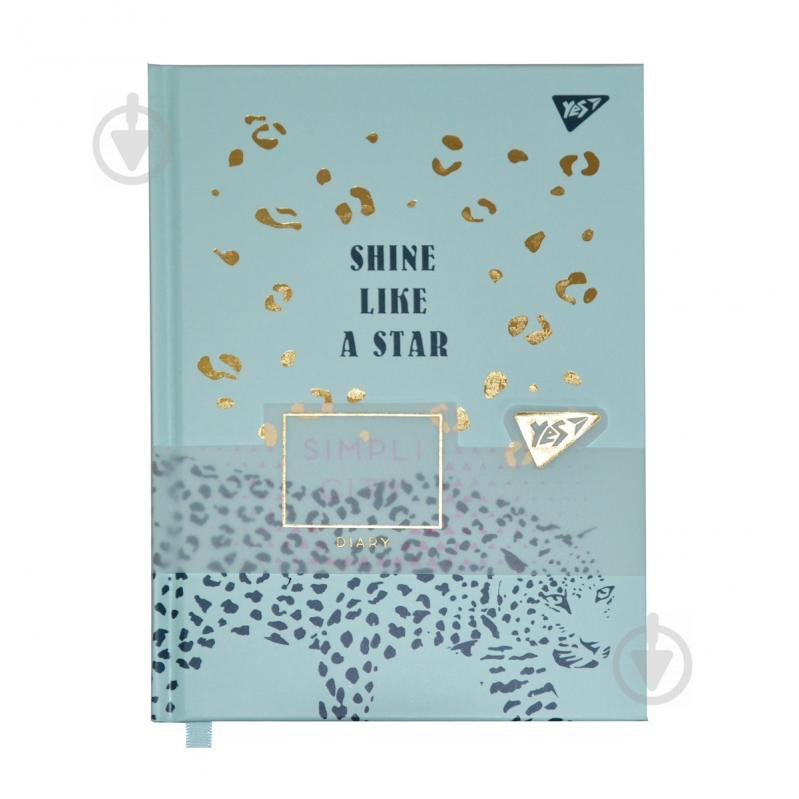 YES Shine like a star серии Simpli City 130 х 185 мм 160стр Бирюзовый (151591) - зображення 1