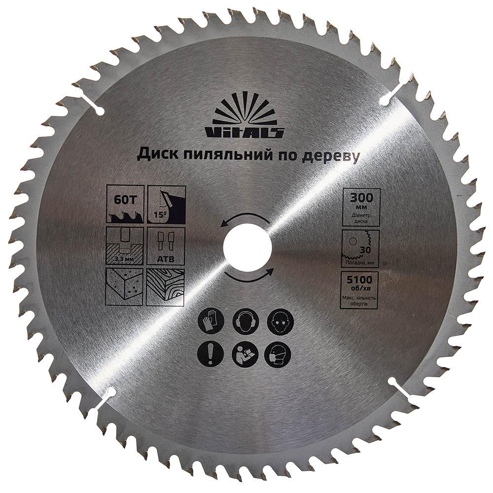 VITALS Диск пильний  по дереву 300x30/25.4, ATB 60 - зображення 1