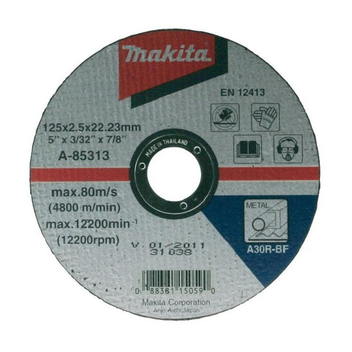 Makita A-85335 - зображення 1