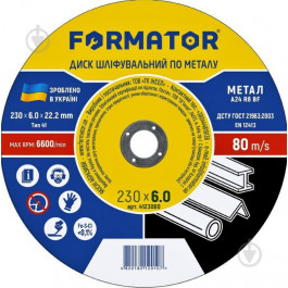 Formator Круг зачистной по металлу 230x6,0x22,2 мм