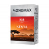 зелений чай, чай з добавками Мономах Чай черный байховый Kenya Tea 90 г (4820097812197)