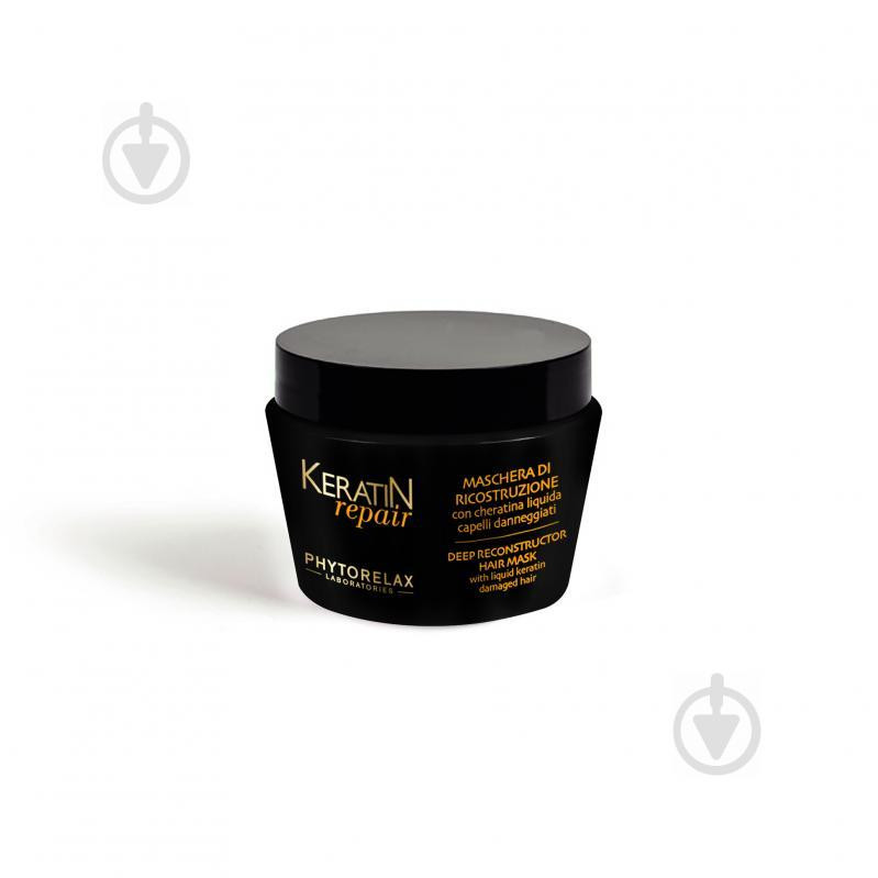 Phytorelax Laboratories Маска  Keratin для восстановления поврежденных волос Keratin Repair 250 мл - зображення 1