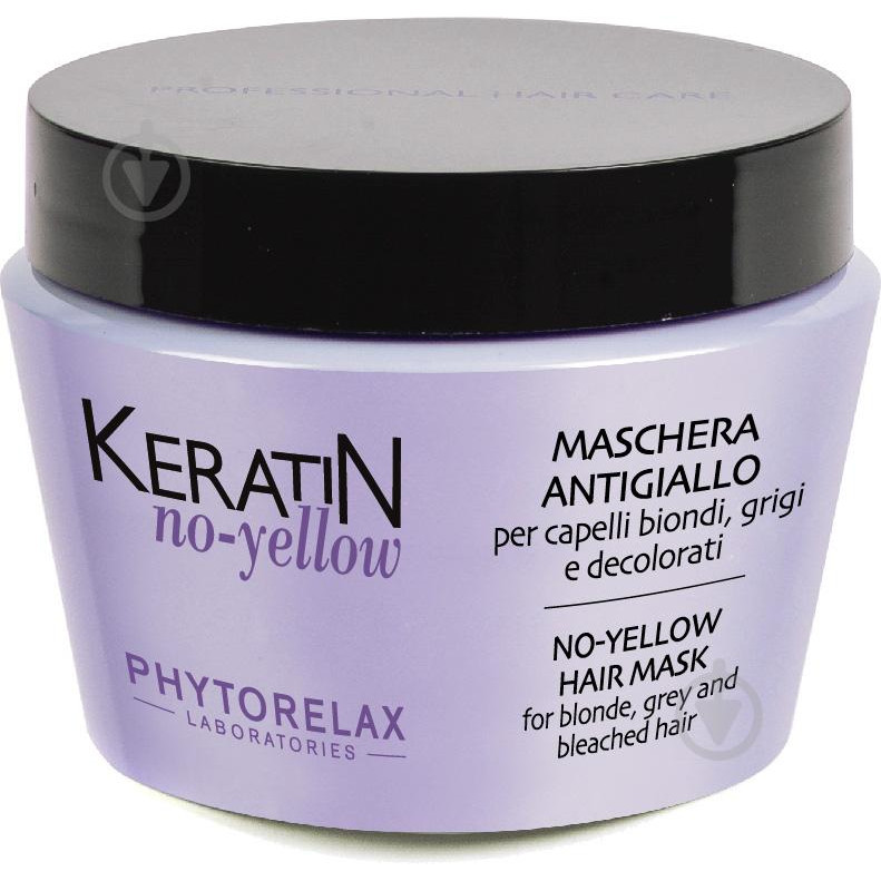 Phytorelax Laboratories Маска тонувальна  No Yellow Keratin проти жовтизни для світлого волосся 250 мл (6026881) - зображення 1