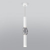 Strotskis Світильник підвісний  Lance LED 8 Вт білий/хром 50191/1 (білий) - зображення 1