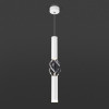 Strotskis Світильник підвісний  Lance LED 8 Вт білий/хром 50191/1 (білий) - зображення 2