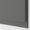 IKEA VOXTORP ВОКСТОРП, 204.540.85, Дверцята, темно-сірий, 20х80 см - зображення 6