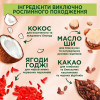 Palette Стойкая крем-краска для волос Schwarzkopf  Naturals без аммиака 8-0 Светло-русый 110 мл (38388241712 - зображення 5