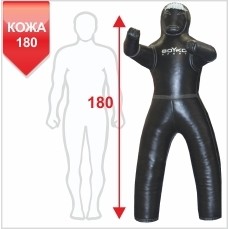 Boyko Sport Манекен для ММА с ногами кожа, 180 см, 11011003
