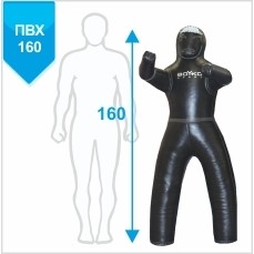 Boyko Sport Манекен для ММА с ногами ПВХ, 160 см, 11012002