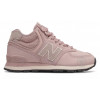 New Balance WH574MB2 р.39 рожевий - зображення 1