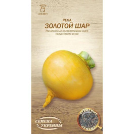 ТМ "Семена Украины" Насіння  ріпа Золота куля 620600 2г