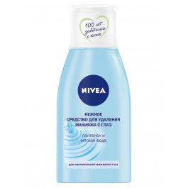 Nivea Лосьон-демакияж  для глаз  125мл (4005900341822)