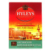 чорний чай з добавками Hyleys Английский Королевский Купаж 100 г (4791045003175)