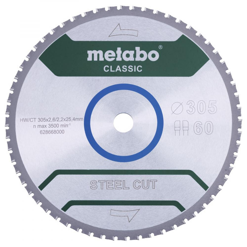 Metabo Steel Cut - Classic 305x25,4x60T - зображення 1