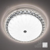 Luminaria Світильник світлодіодний  72 Вт білий з хромом 3000/4000/6500 К CASABLANCA CHROME 72W - зображення 1
