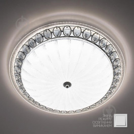 Luminaria Світильник світлодіодний  72 Вт білий з хромом 3000/4000/6500 К CASABLANCA CHROME 72W