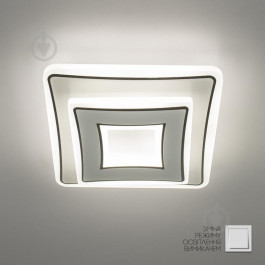 Luminaria Світильник світлодіодний  40 Вт білий/хром 2800/6500 К FOCOS 40W S