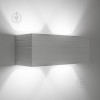 Luminaria Бра  2x40 Вт G9 білий CARDIFF DOUBLE S2201-2 WH - зображення 1