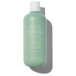 Rated Green Заспокійливий шампунь з маслом таману  Real Tamanu Cold Pressed Tamanu Oil Soothing Scalp Shampoo 40