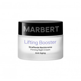   Marbert Нічний крем  Firming Night Cream 50 мл зміцнюючий ліфтінговий