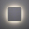 Точка Света Підсвітка декоративна  LED СВГ-004 14 Вт білий - зображення 2
