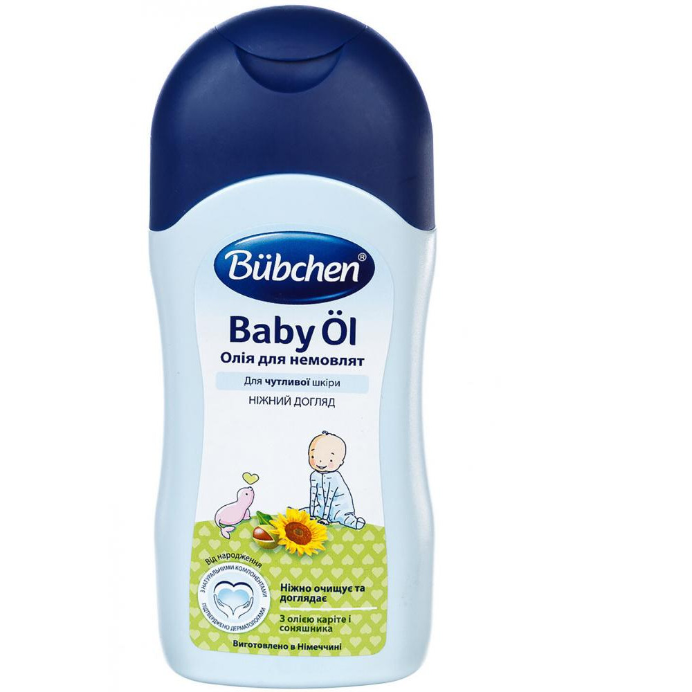 Bubchen Дитяча олія  для немовлят 200 мл (3100080) - зображення 1
